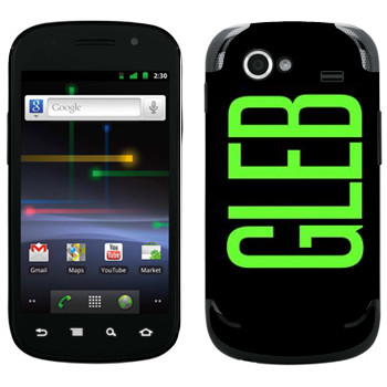 Samsung Google Nexus S