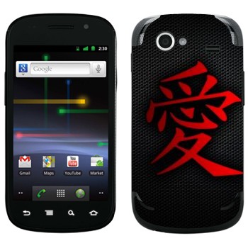   « »   Samsung Google Nexus S