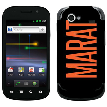 Samsung Google Nexus S