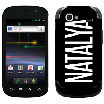 Samsung Google Nexus S