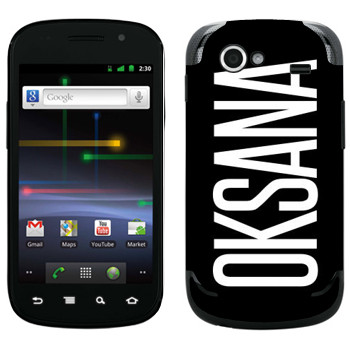 Samsung Google Nexus S