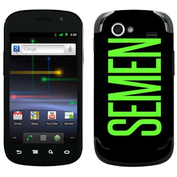 Samsung Google Nexus S