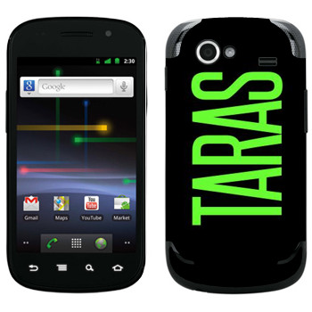 Samsung Google Nexus S