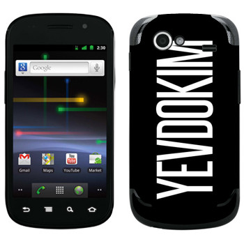 Samsung Google Nexus S