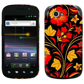   «    »   Samsung Google Nexus S