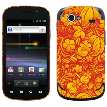   «  »   Samsung Google Nexus S