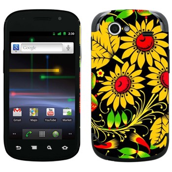   « »   Samsung Google Nexus S