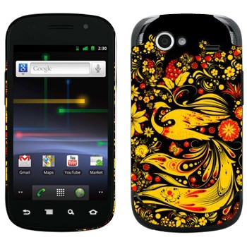 Samsung Google Nexus S