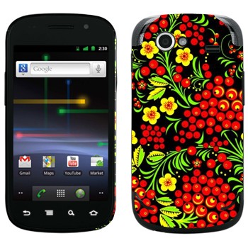   « »   Samsung Google Nexus S