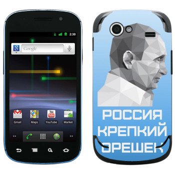   « -  -  »   Samsung Google Nexus S