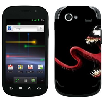   « - -»   Samsung Google Nexus S