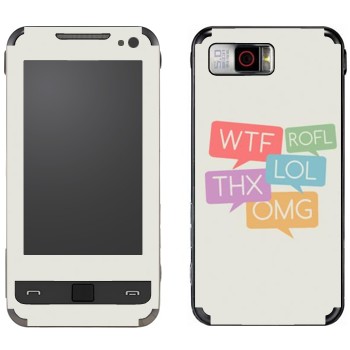   «WTF, ROFL, THX, LOL, OMG»   Samsung I900 WiTu