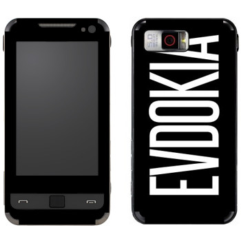   «Evdokia»   Samsung I900 WiTu