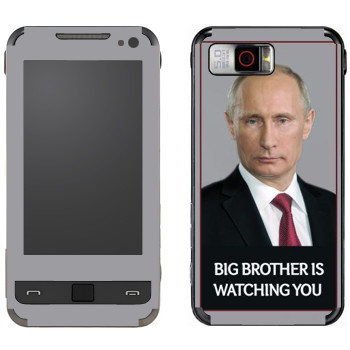   « - Big brother is watching you»   Samsung I900 WiTu