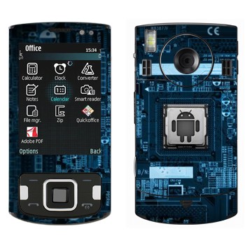   « Android   »   Samsung INNOV8