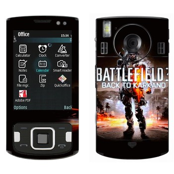   «Battlefield: Back to Karkand»   Samsung INNOV8