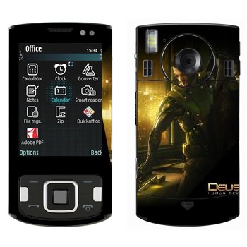   «Deus Ex»   Samsung INNOV8