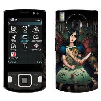   « - Alice: Madness Returns»   Samsung INNOV8