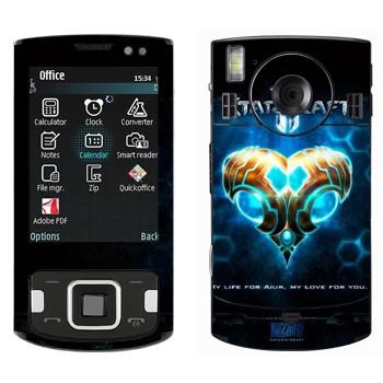   «    - StarCraft 2»   Samsung INNOV8