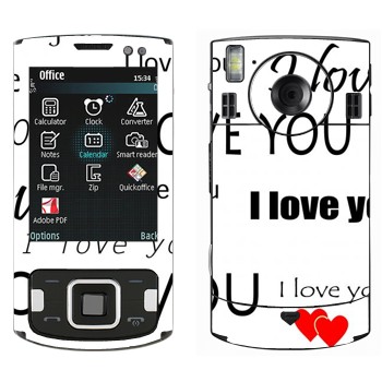   «I Love You -   »   Samsung INNOV8