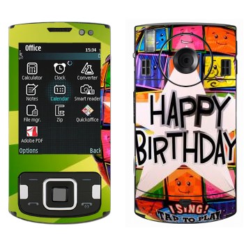   «  Happy birthday»   Samsung INNOV8