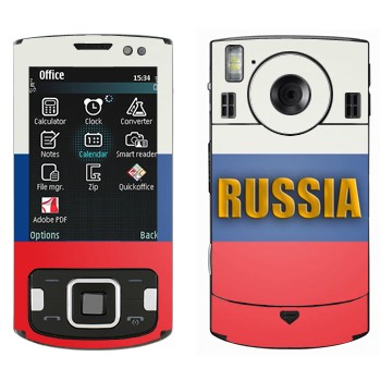   «Russia»   Samsung INNOV8