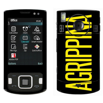   «Agrippina»   Samsung INNOV8