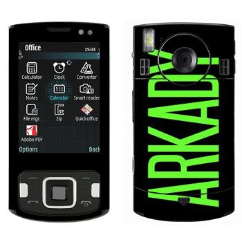   «Arkady»   Samsung INNOV8