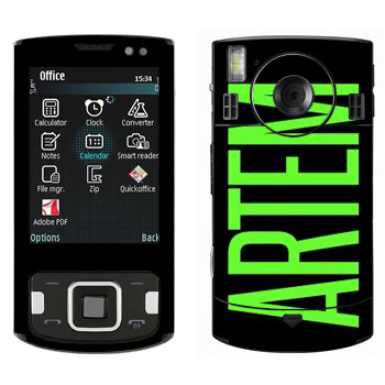   «Artem»   Samsung INNOV8