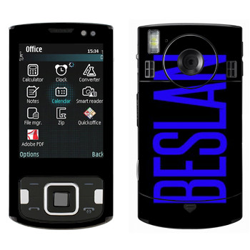   «Beslan»   Samsung INNOV8