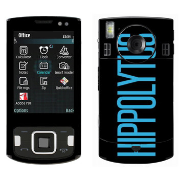   «Hippolytus»   Samsung INNOV8