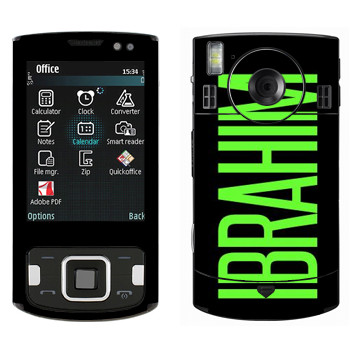   «Ibrahim»   Samsung INNOV8