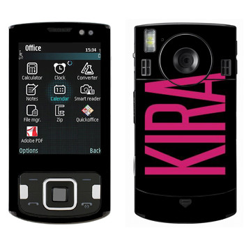   «Kira»   Samsung INNOV8
