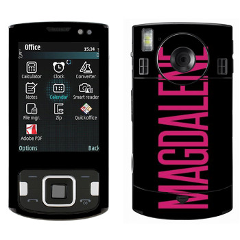   «Magdalene»   Samsung INNOV8