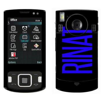   «Rinat»   Samsung INNOV8