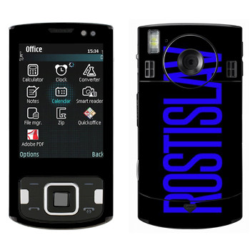   «Rostislav»   Samsung INNOV8