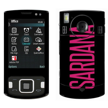   «Sardana»   Samsung INNOV8