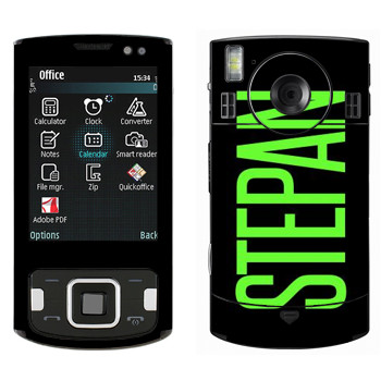   «Stepan»   Samsung INNOV8