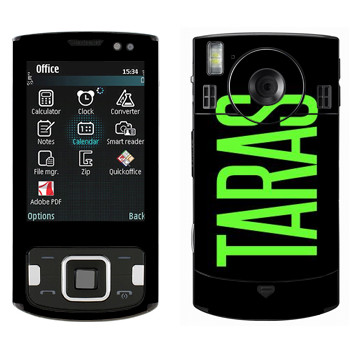   «Taras»   Samsung INNOV8