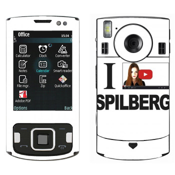   «I - Spilberg»   Samsung INNOV8