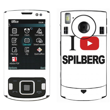   «I love Spilberg»   Samsung INNOV8