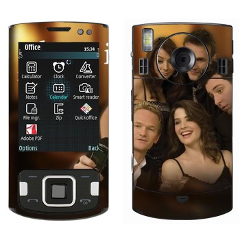   « How I Met Your Mother»   Samsung INNOV8