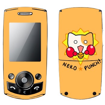   «Neko punch - Kawaii»   Samsung J700