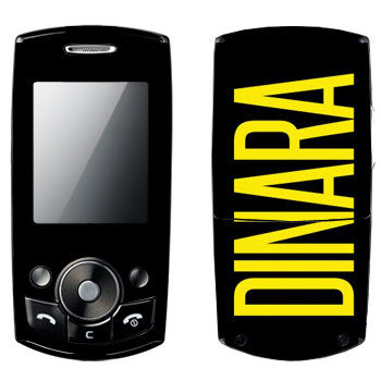   «Dinara»   Samsung J700