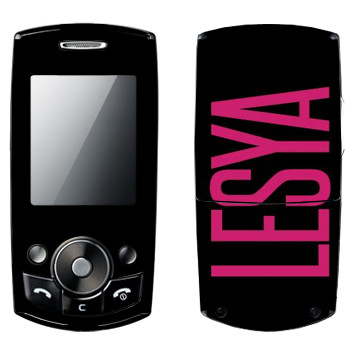   «Lesya»   Samsung J700