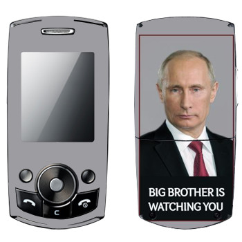   « - Big brother is watching you»   Samsung J700