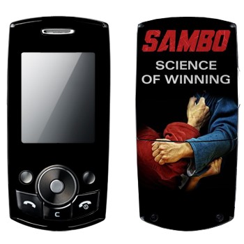   « -  »   Samsung J700