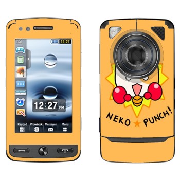   «Neko punch - Kawaii»   Samsung M8800 Pixon