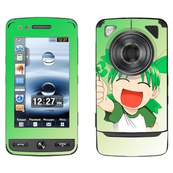   «Yotsuba»   Samsung M8800 Pixon