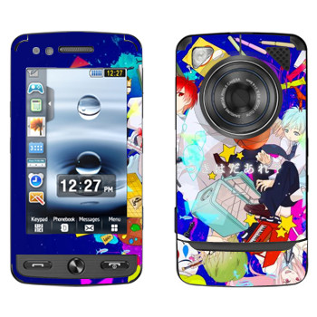 Samsung M8800 Pixon